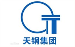 欧亿9合作客户：天津钢铁集团