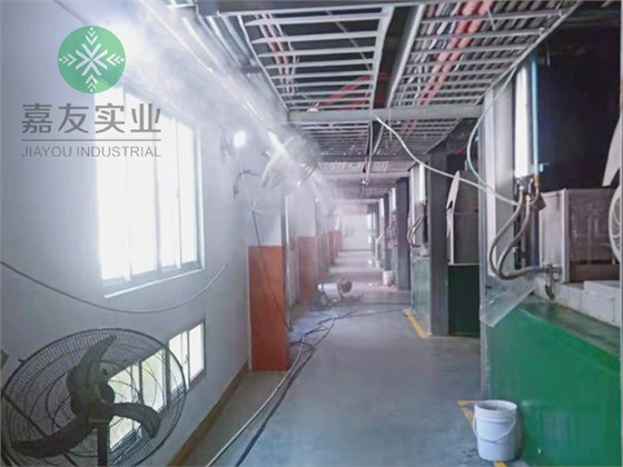 福建晋江百宏高新材料实业有限公司-工业高新材料车间加湿器
