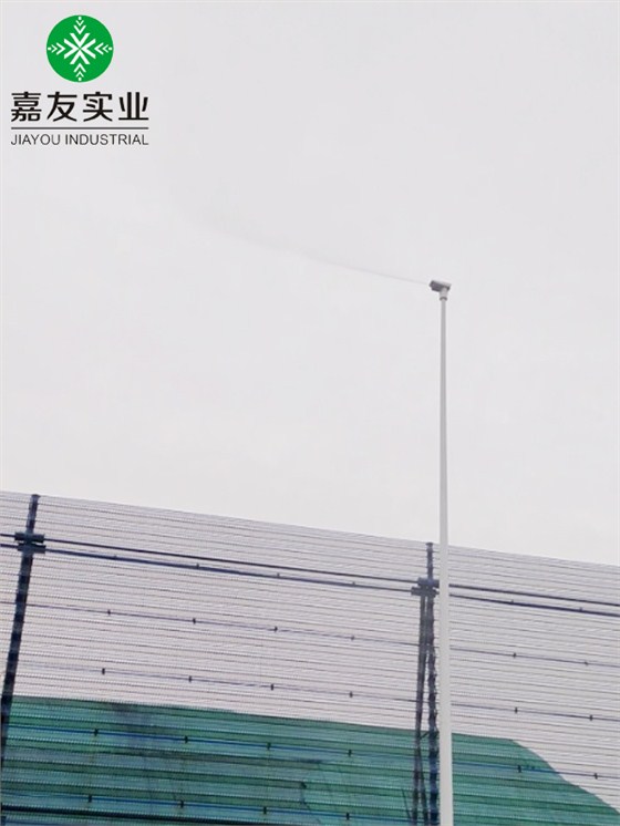 露天堆煤场雾桩除尘系统 (3)