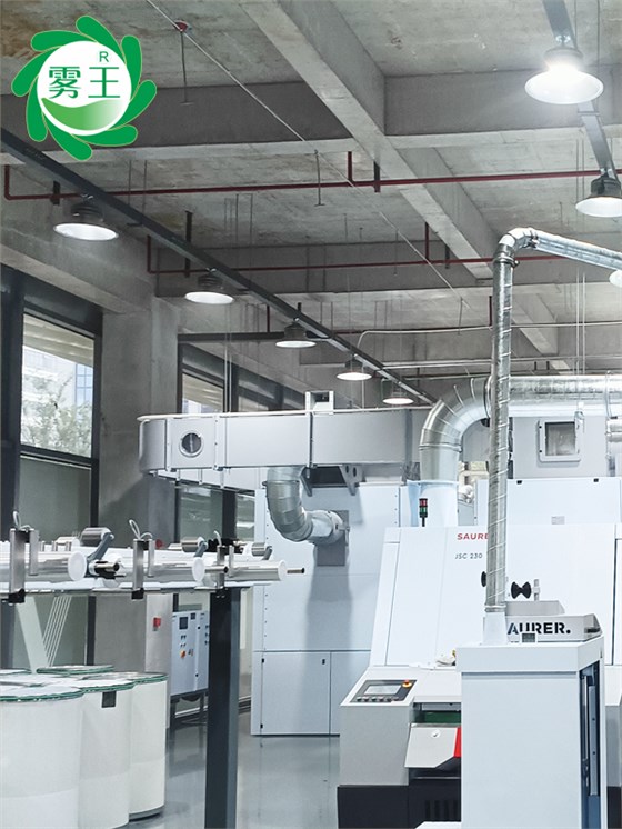 纺织车间高压微雾加湿器 (7)