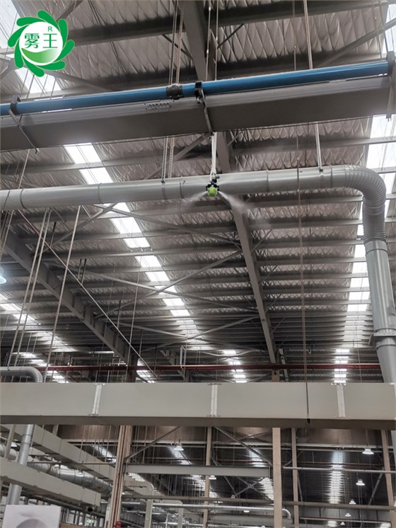家具制造车间干雾加湿器 (2)