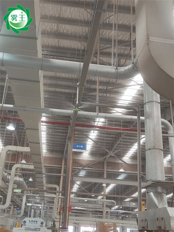 家具制造车间干雾加湿器 (3)