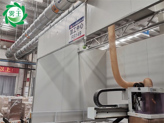 家具制造车间干雾加湿器 (7)