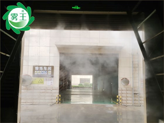 江苏杭富环保科技有限公司-制砖车间门口及悬浮炉地仓门口区域高压喷雾降尘系统 (1)