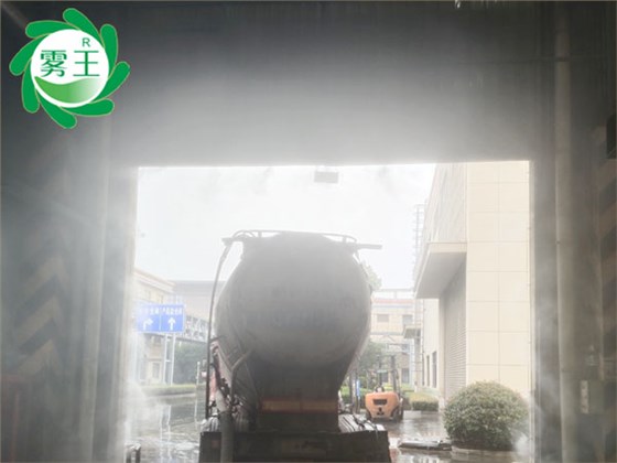 江苏杭富环保科技有限公司-制砖车间门口及悬浮炉地仓门口区域高压喷雾降尘系统 (3)