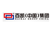 金洋6合作客户：百凯集团