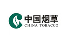 金洋6合作客户：中国烟草