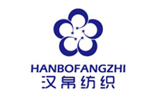 金洋6合作客户：汉帛纺织