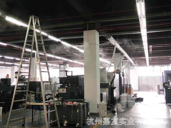 杭州嘉友金洋6加湿器印刷厂加湿案例