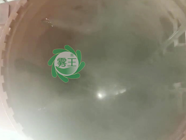 辽宁首嘉反应釜房加湿-“金洋6”高压微雾加湿器安装案例