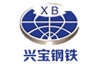 金洋6合作客户：兴宝钢铁