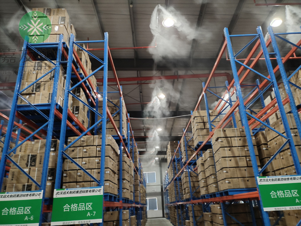 杭州嘉友携手乾陇建设安装药品仓库高压微雾加湿器加湿案例