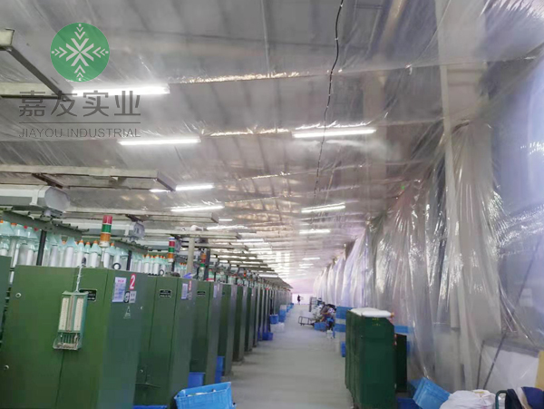 纺织厂安装金洋6高压微雾加湿器案例_福建新嘉纺科技有限公司