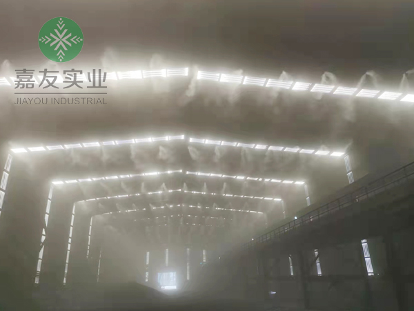 临汾万鑫达焦化干熄焦棚安装杭州嘉友高压喷雾降尘系统