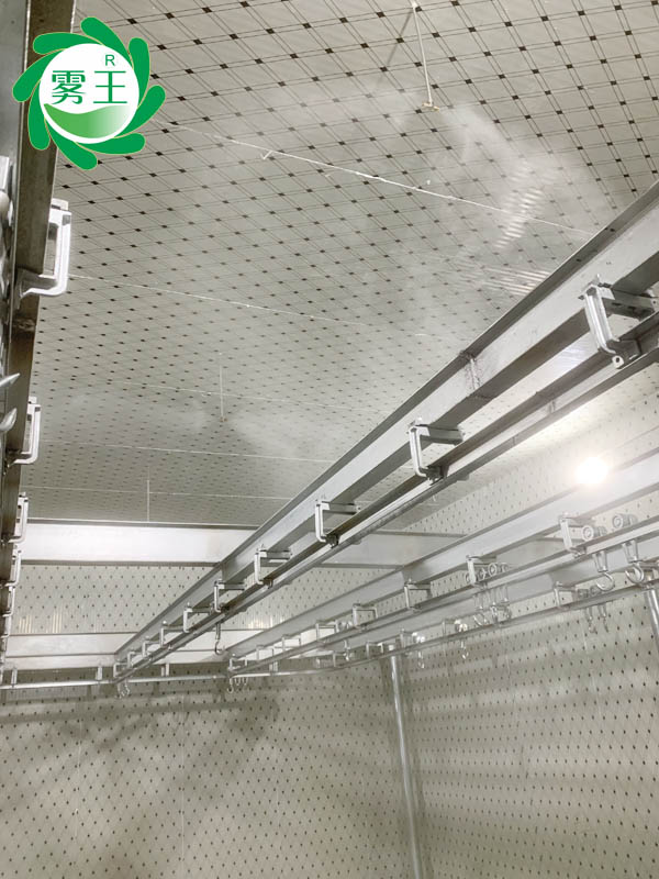 喷雾案例|润朴丰食品车间保鲜用金洋6高压微雾加湿器效果好