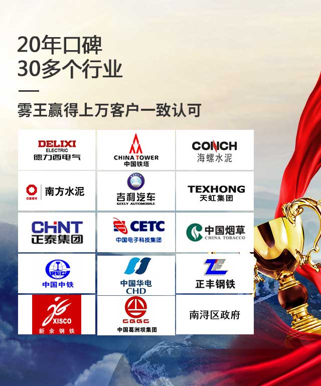 欧亿9缔造工艺加湿品牌