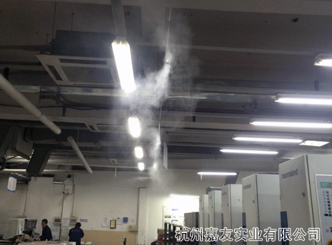 金洋6杭州日报印刷车间高压微雾加湿解决方案