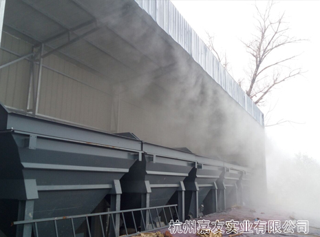 无锡华通公路机械有限公司选购金洋6喷雾除尘系统