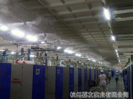 金洋6为山东平阳纺织提供高压微雾加湿方案