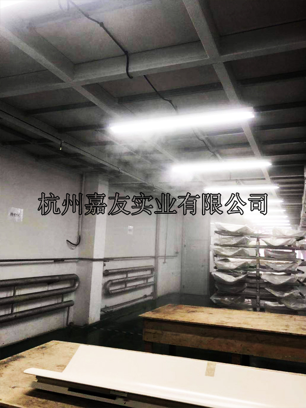 康平高铁科技股份有限公司安装“金洋6”高压微雾加湿系统