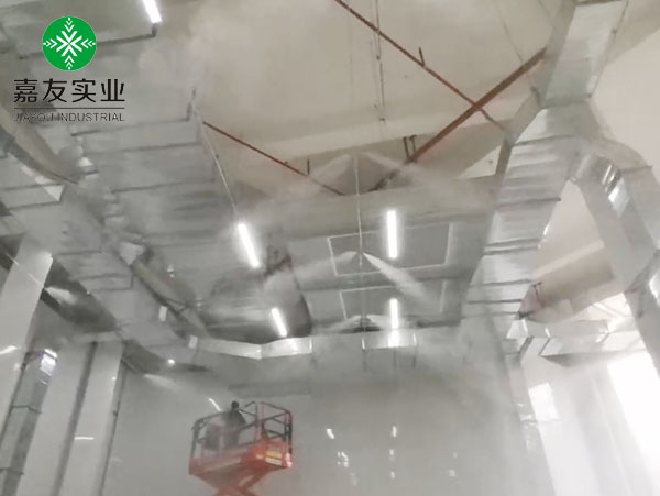 杭州嘉友为金英尔建设制定消毒除臭方案_高压微雾加湿器案例