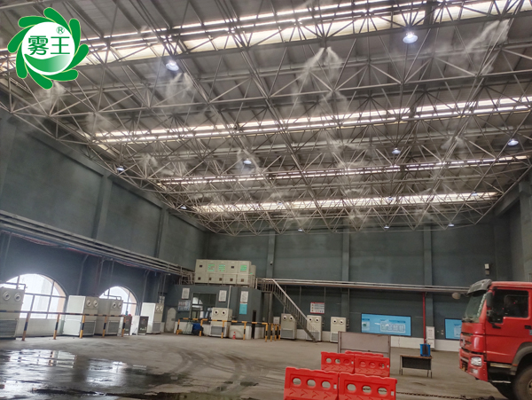 垃圾焚烧发电厂喷雾除臭系统—金洋6除臭降尘一体化方案定制