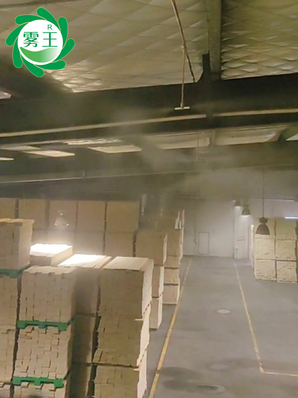 绿之巢板材加湿应用金洋6高压微雾加湿器，智能加湿不开裂